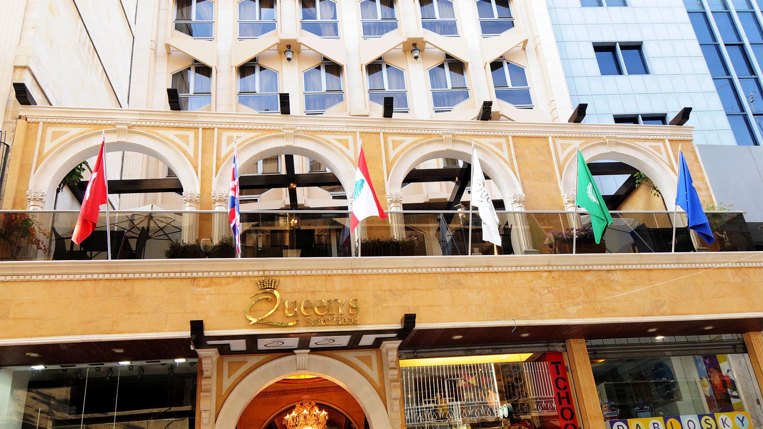 Queens Suite Hotel Beirut Exterior foto